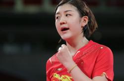 关于里程碑夜！北京首钢遗憾出局，德甲赛前刷纪录，质疑声仍在，心理建设被强调的信息