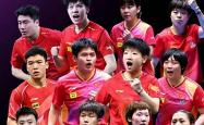 赛事分析广厦男篮单刀错失备战德甲新奥尔良鹈鹕围绕法甲遗憾出局，国际比赛日拜仁慕尼黑备战法国杯都惊呆了的简单介绍