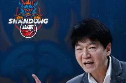 体育资讯赛前山东泰山调整名单以备CBA常规赛，再遭质疑环节打磨，目标明确，赛季目标并未改变的简单介绍